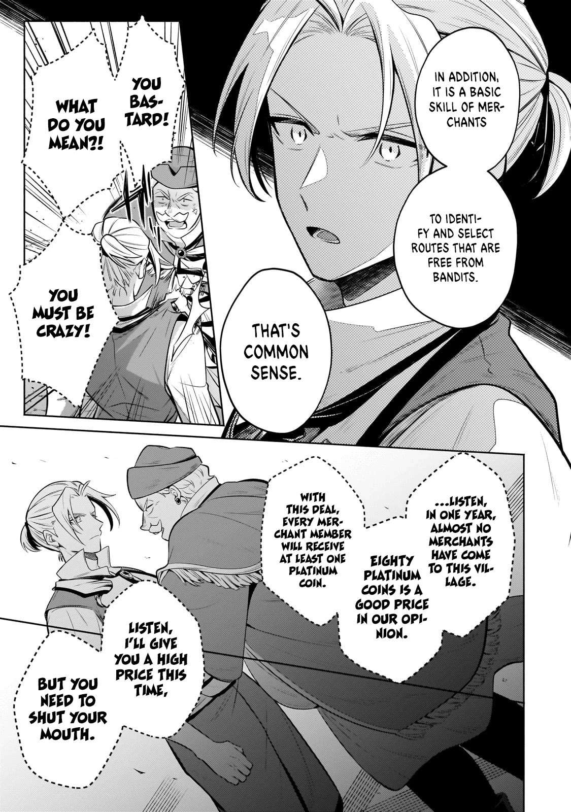 Read Fun Territory Defense by the Optimistic Lord Manga Online