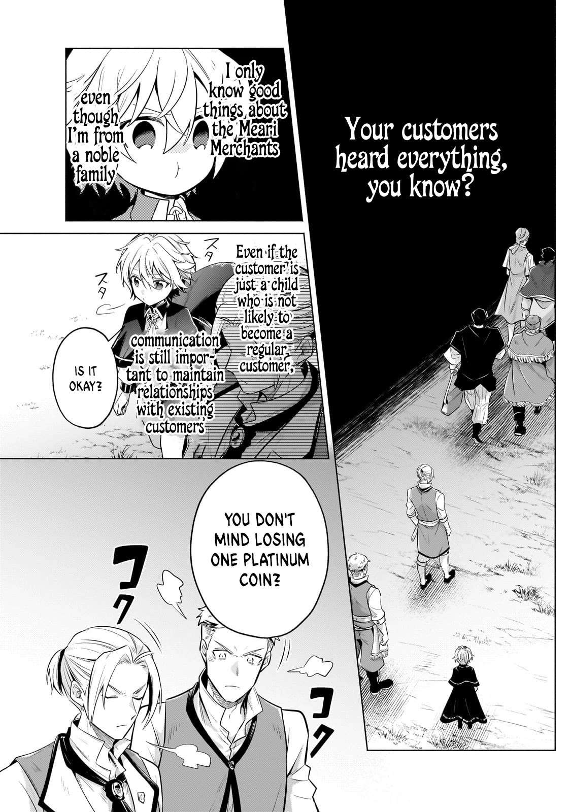 Read Fun Territory Defense by the Optimistic Lord Manga Online
