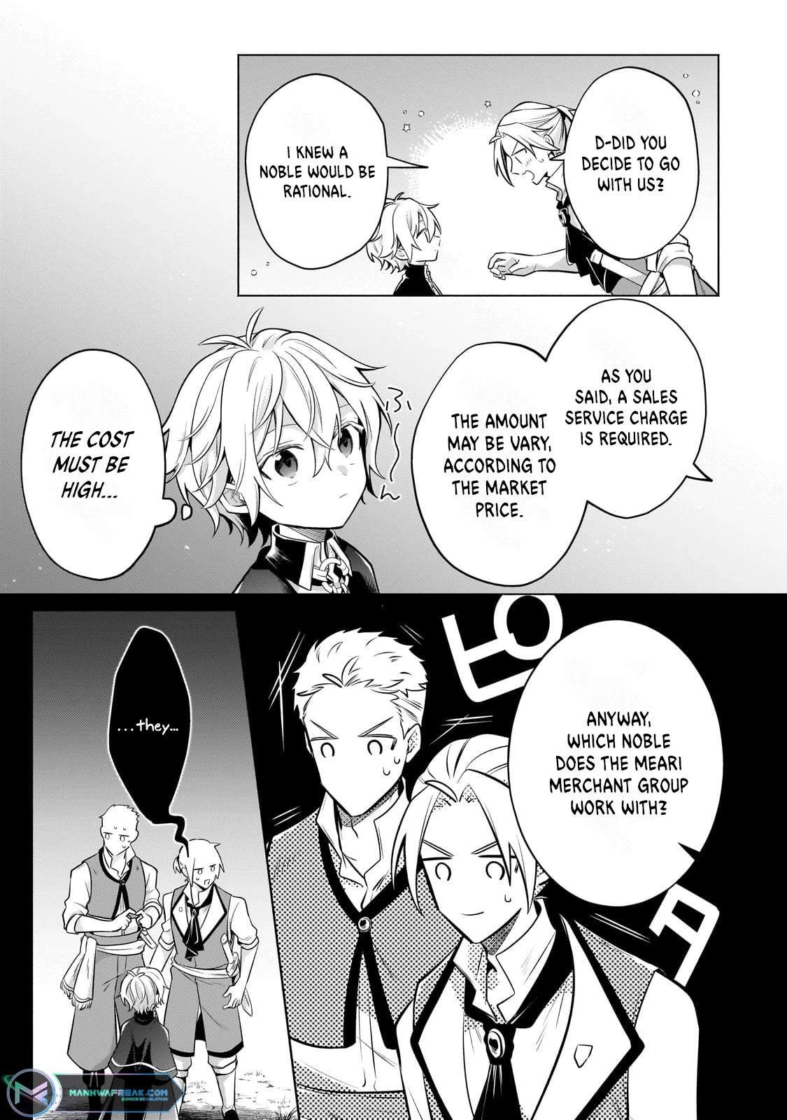 Read Fun Territory Defense by the Optimistic Lord Manga Online