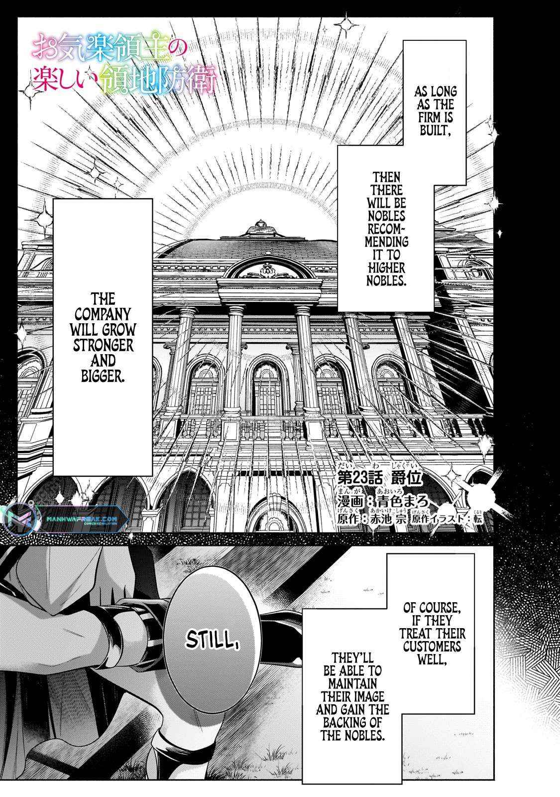 Read Fun Territory Defense by the Optimistic Lord Manga Online