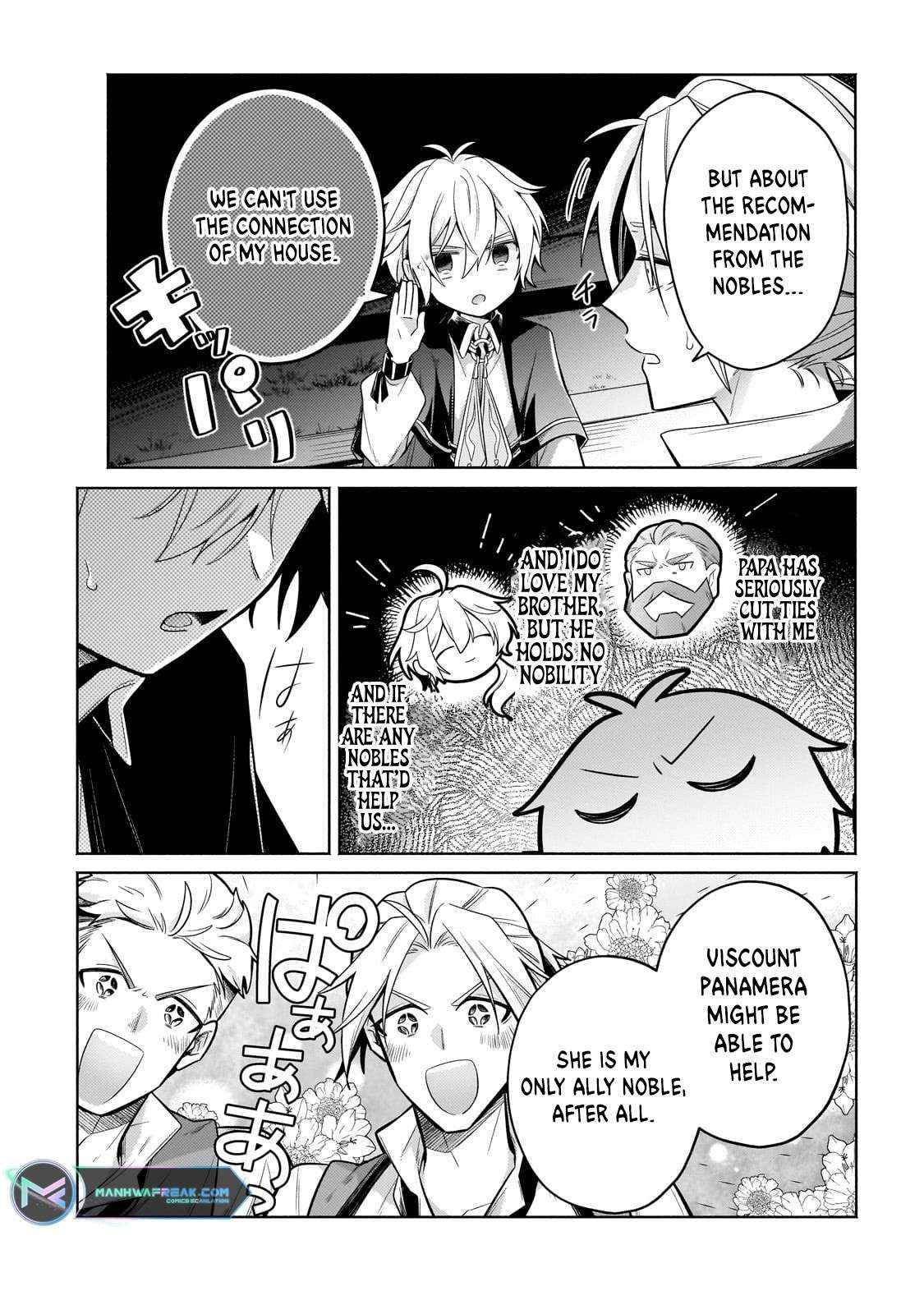 Read Fun Territory Defense by the Optimistic Lord Manga Online