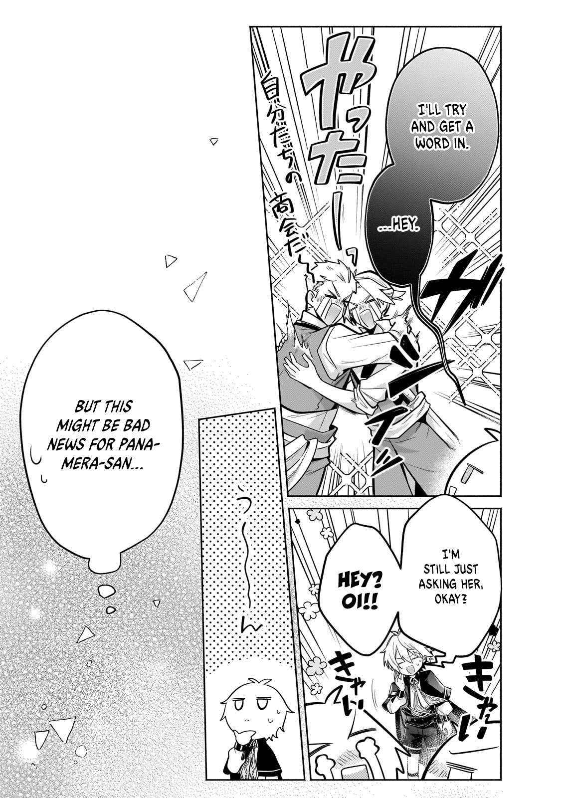 Read Fun Territory Defense by the Optimistic Lord Manga Online