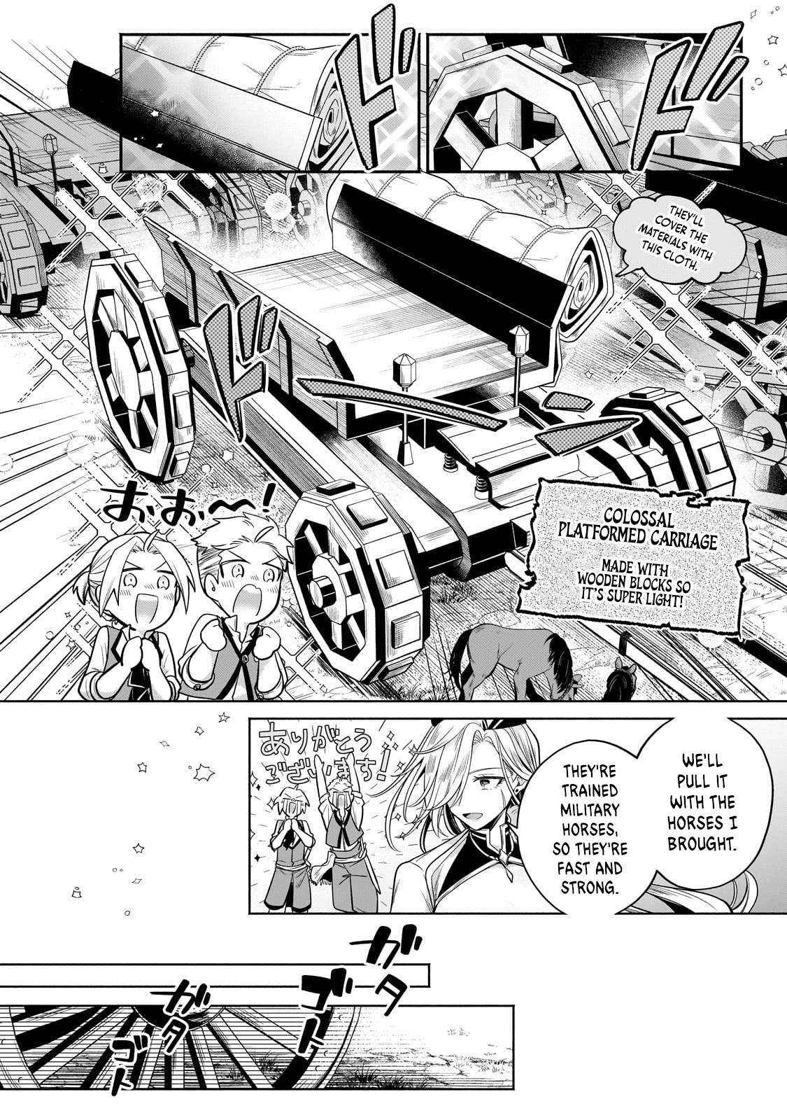 Read Fun Territory Defense by the Optimistic Lord Manga Online