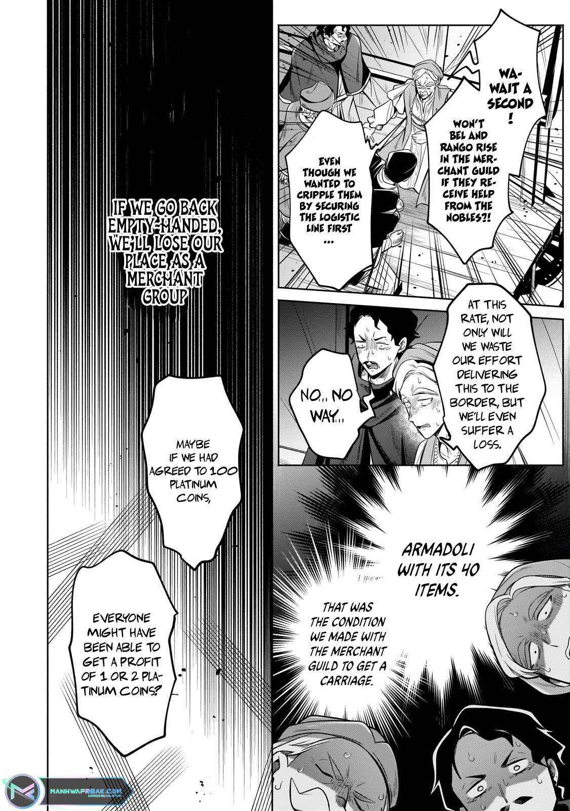 Read Fun Territory Defense by the Optimistic Lord Manga Online