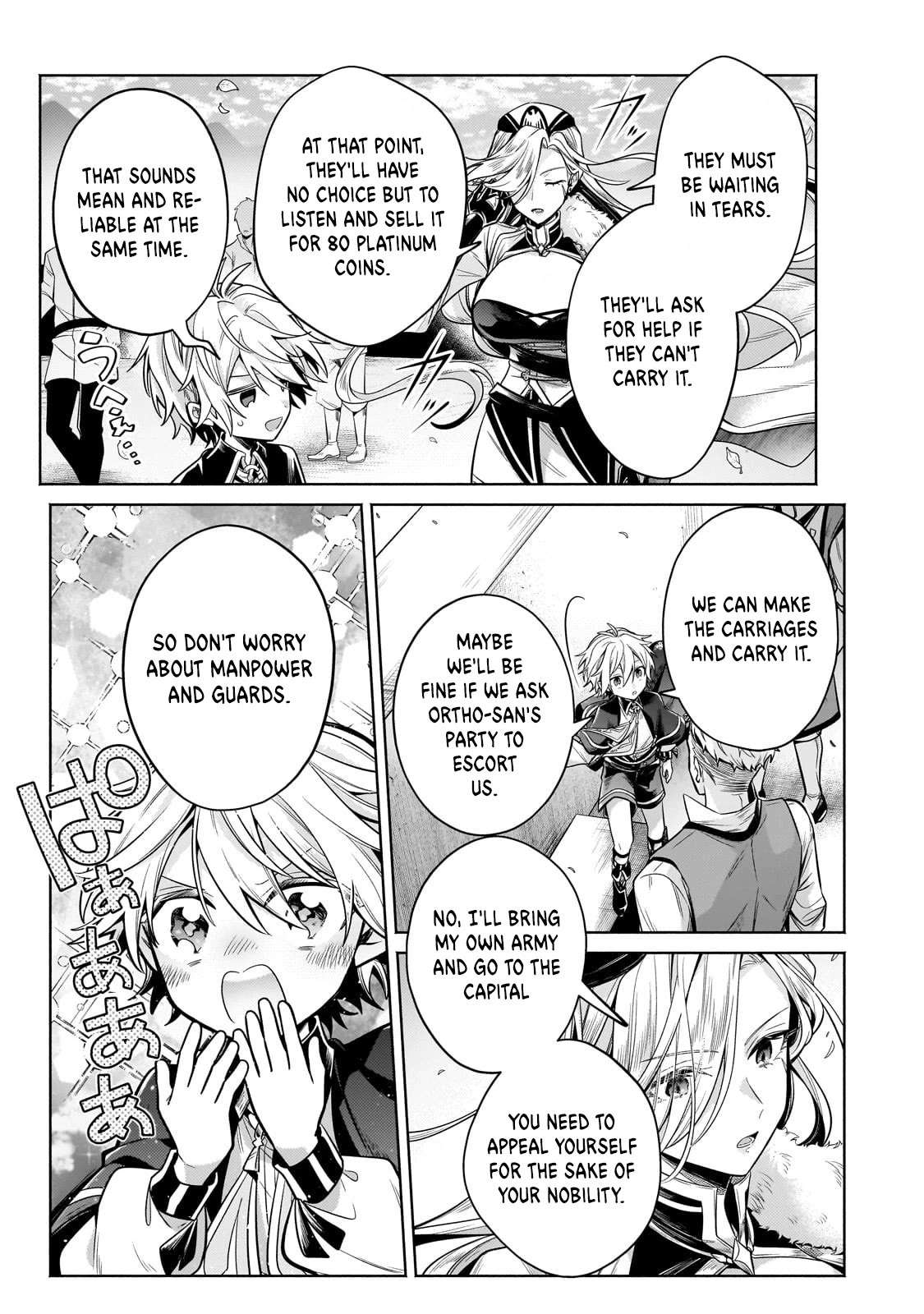 Read Fun Territory Defense by the Optimistic Lord Manga Online