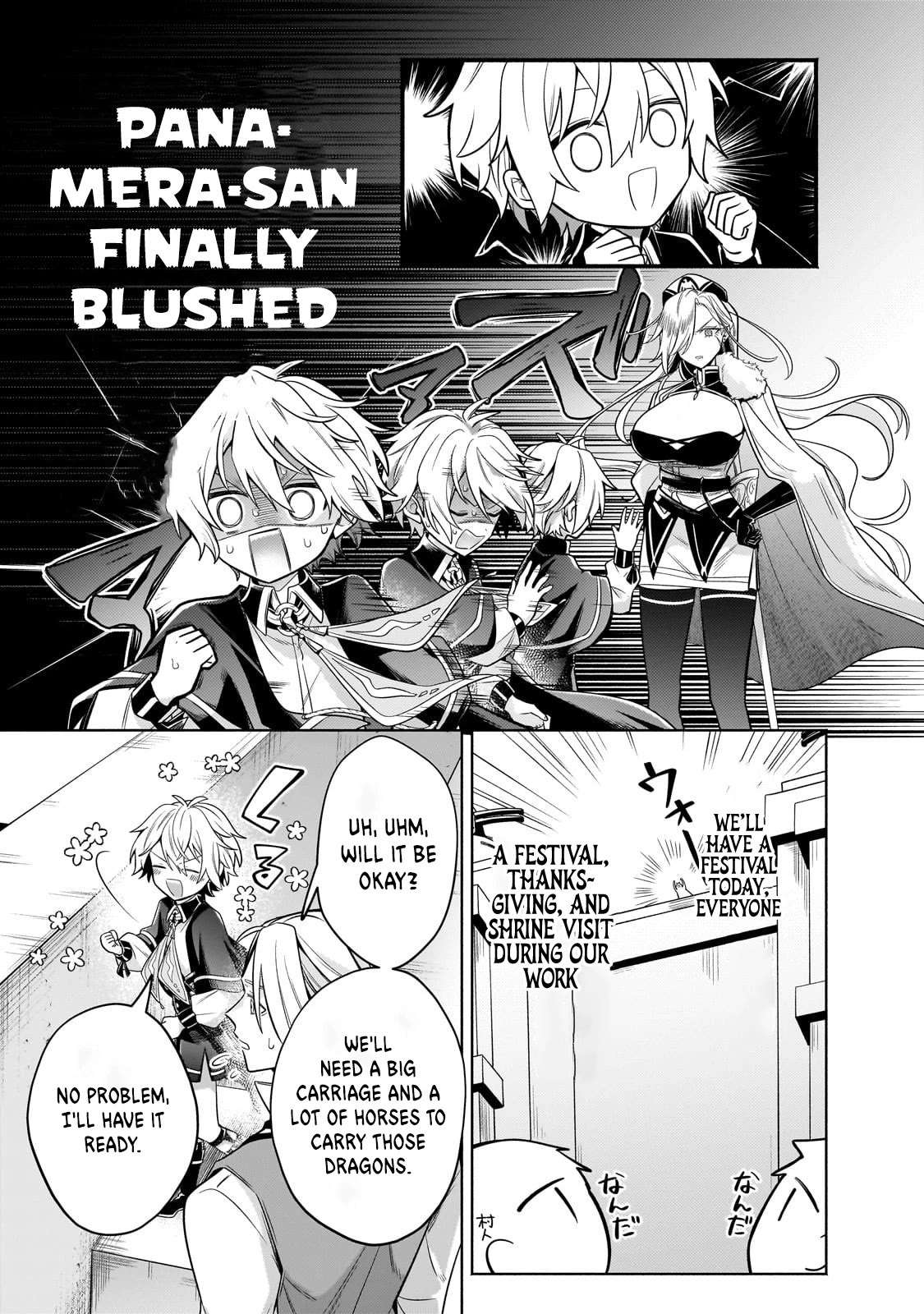 Read Fun Territory Defense by the Optimistic Lord Manga Online
