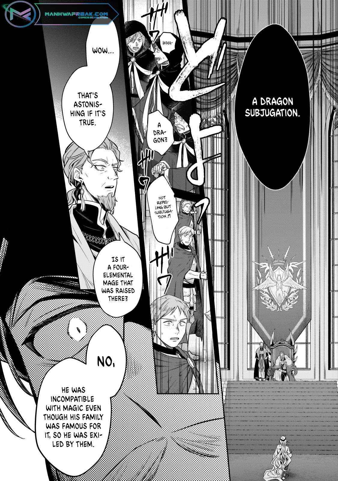 Read Fun Territory Defense by the Optimistic Lord Manga Online