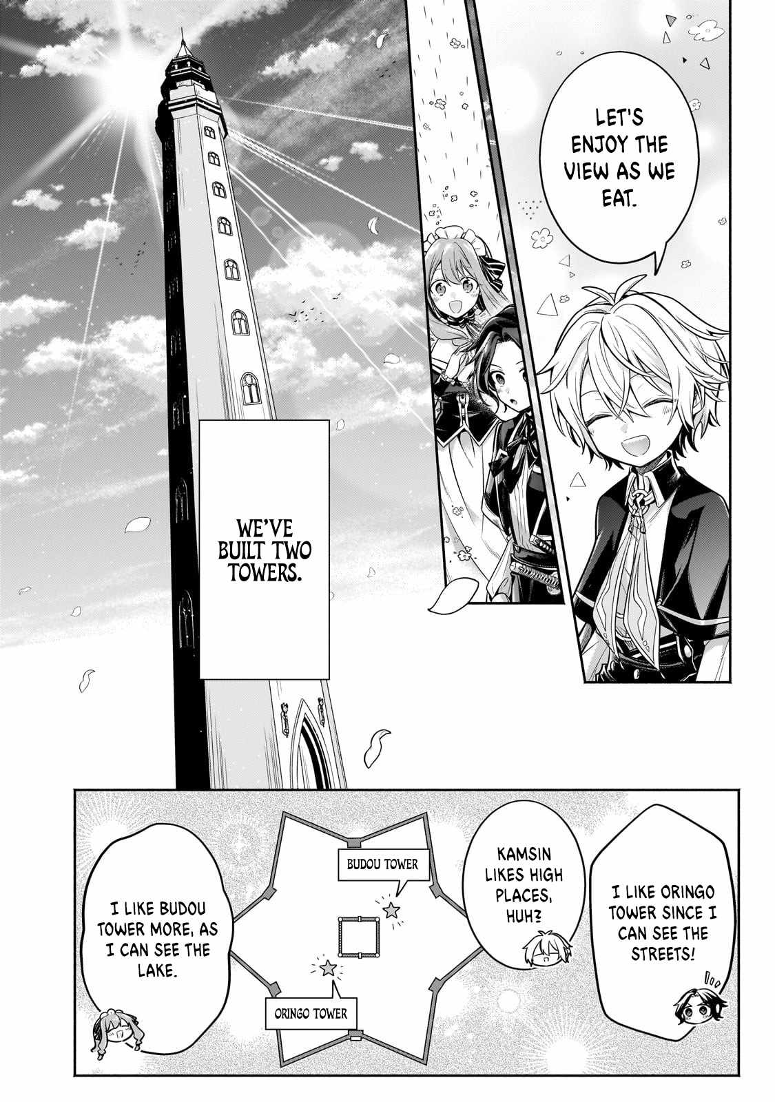 Read Fun Territory Defense by the Optimistic Lord Manga Online