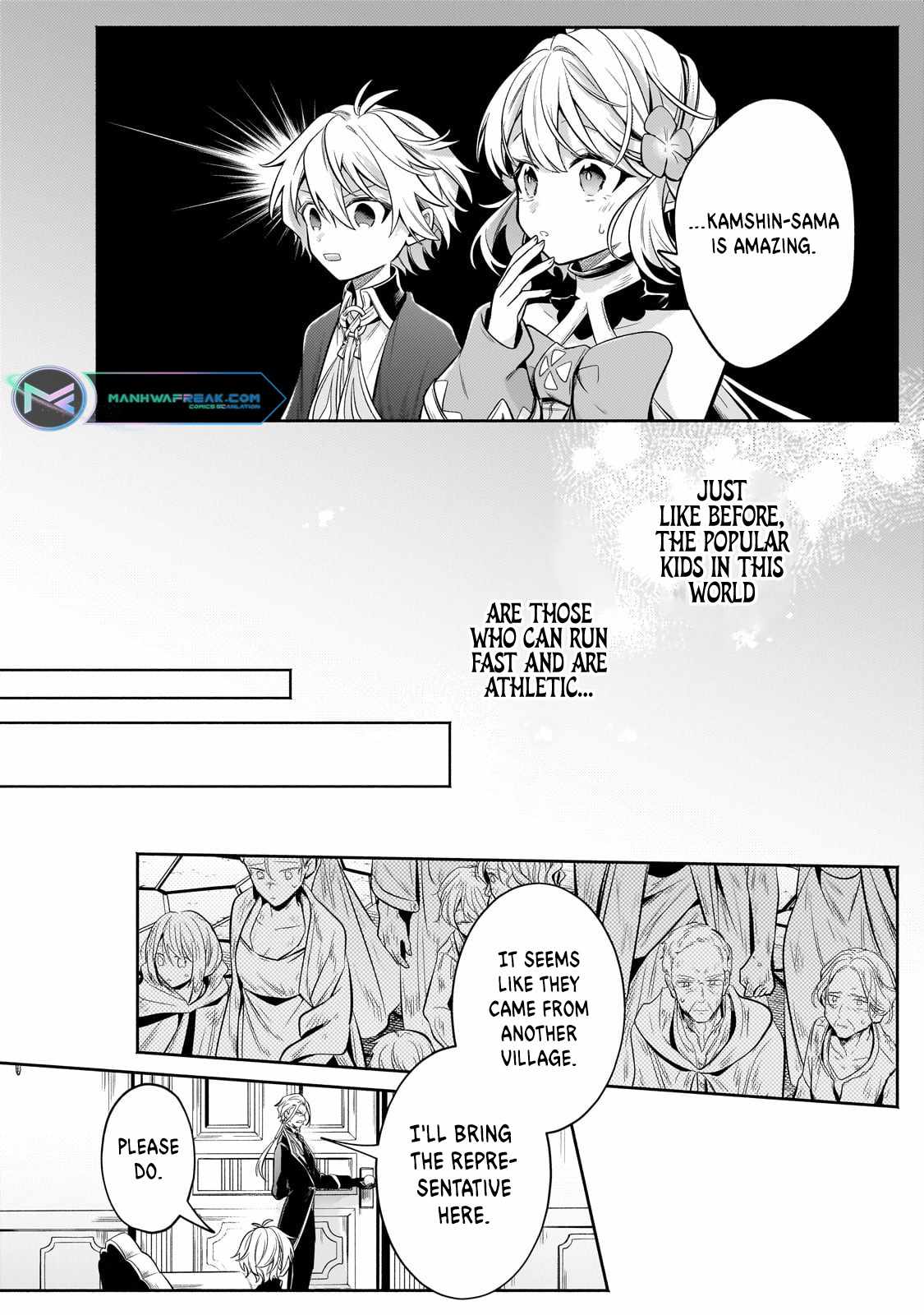 Read Fun Territory Defense by the Optimistic Lord Manga Online