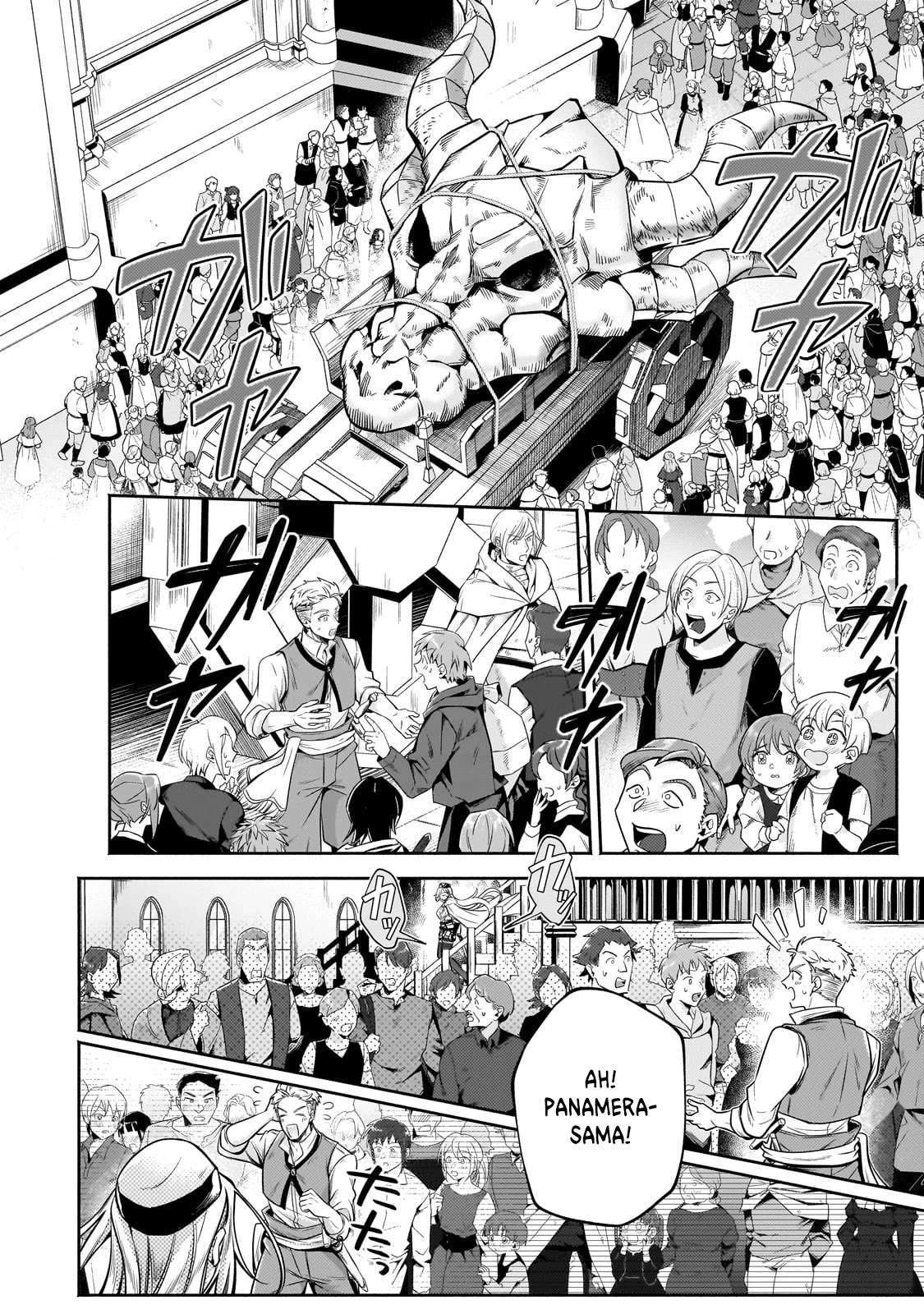 Read Fun Territory Defense by the Optimistic Lord Manga Online