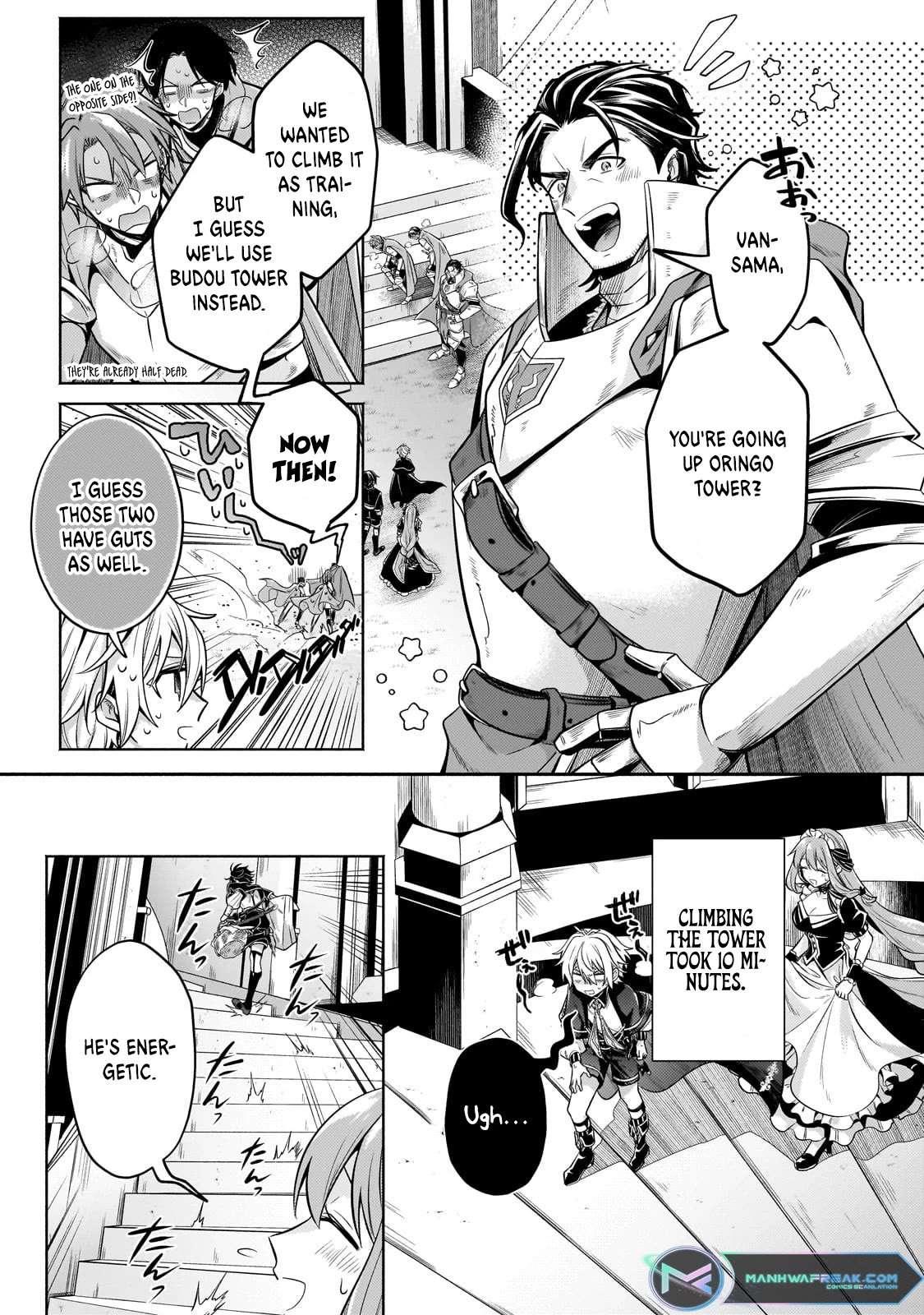 Read Fun Territory Defense by the Optimistic Lord Manga Online