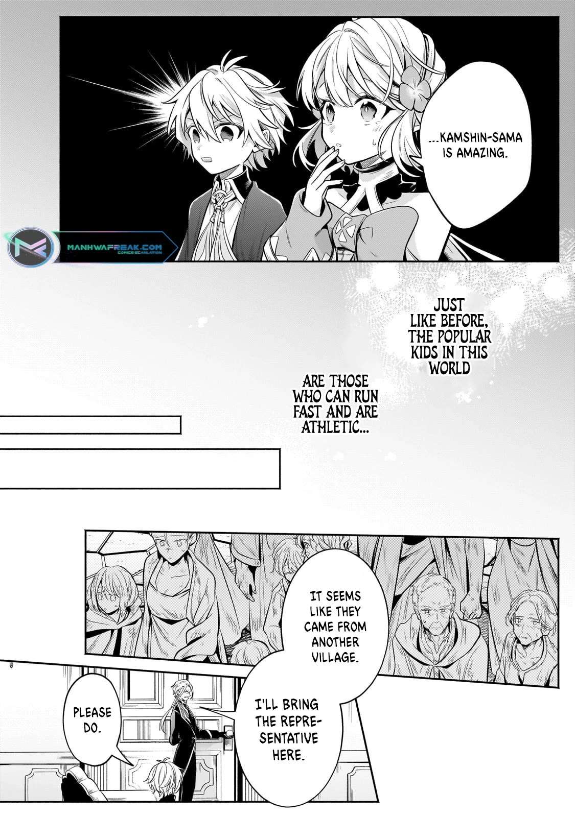 Read Fun Territory Defense by the Optimistic Lord Manga Online