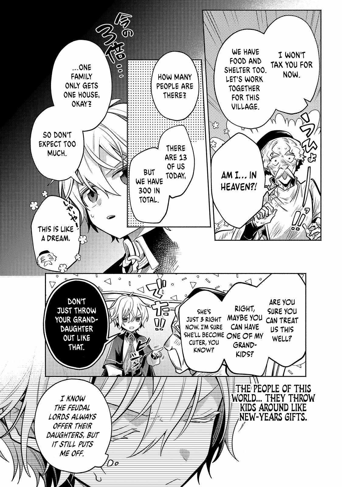 Read Fun Territory Defense by the Optimistic Lord Manga Online