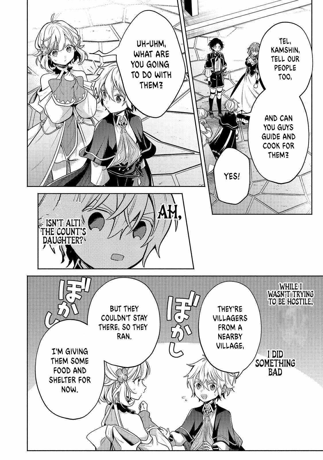 Read Fun Territory Defense by the Optimistic Lord Manga Online