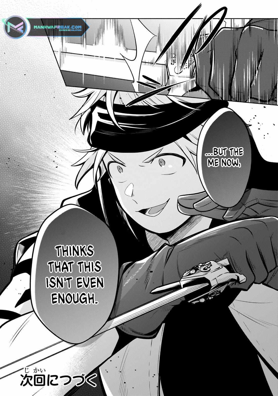 Read Fun Territory Defense by the Optimistic Lord Manga Online
