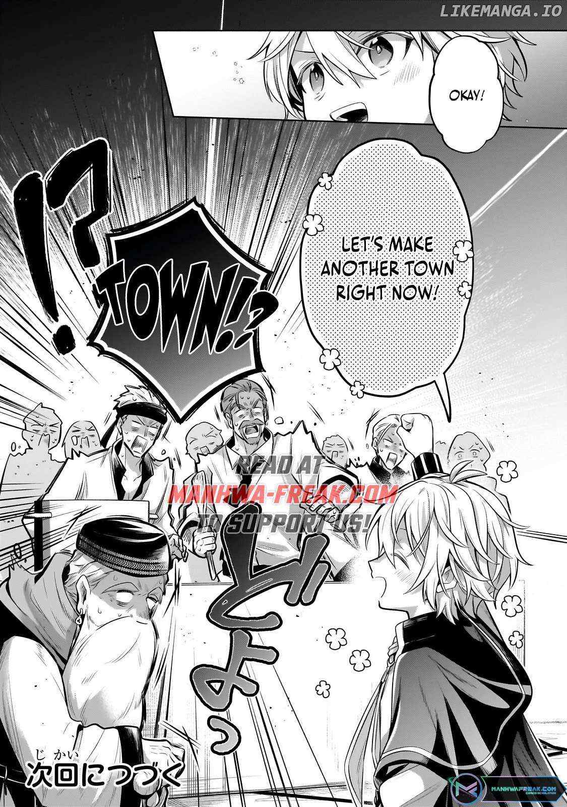 Read Fun Territory Defense by the Optimistic Lord Manga Online