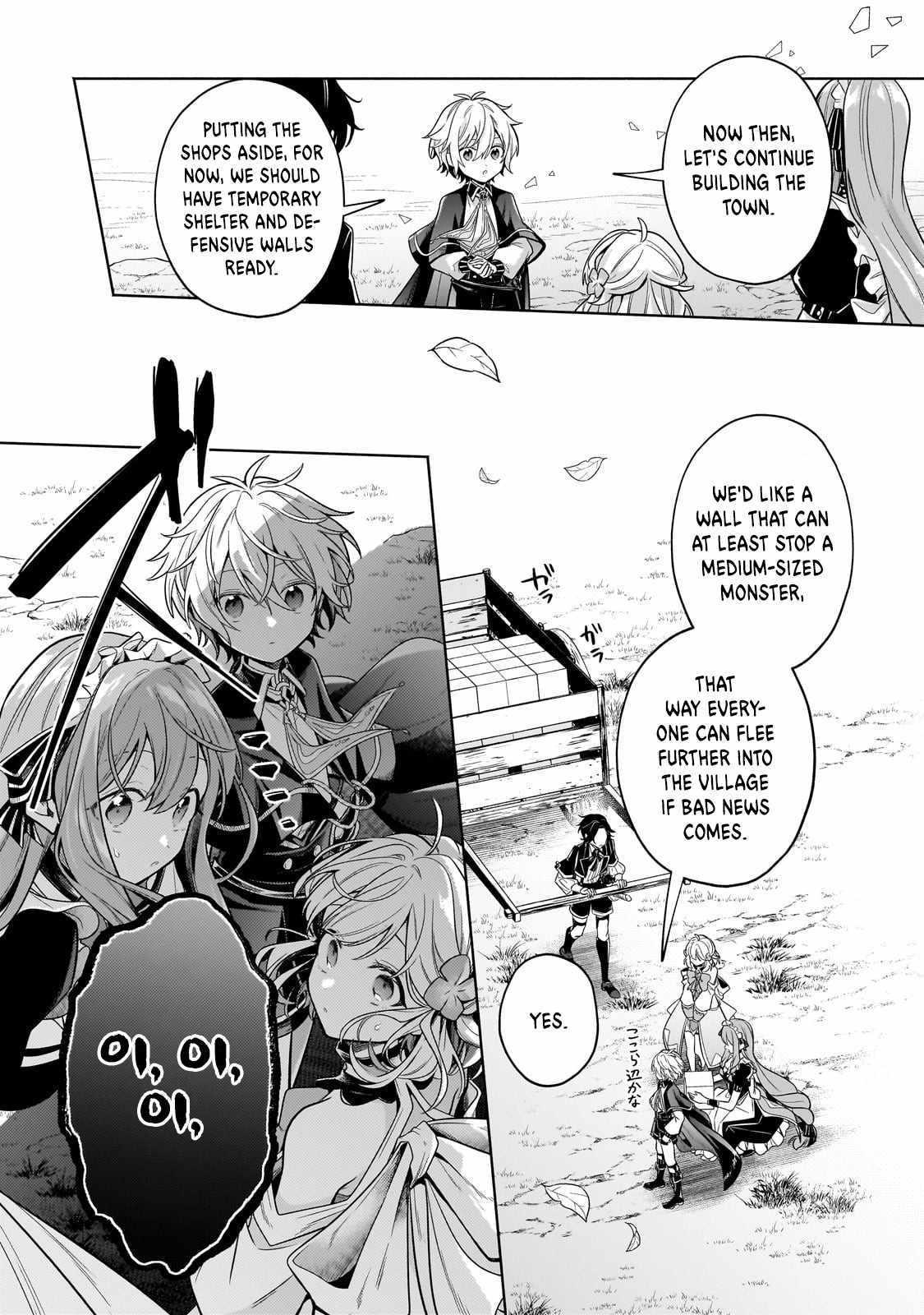 Read Fun Territory Defense by the Optimistic Lord Manga Online