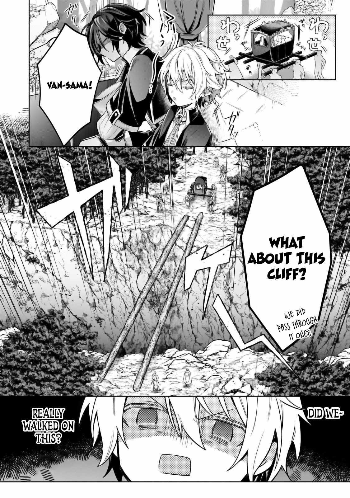 Read Fun Territory Defense by the Optimistic Lord Manga Online