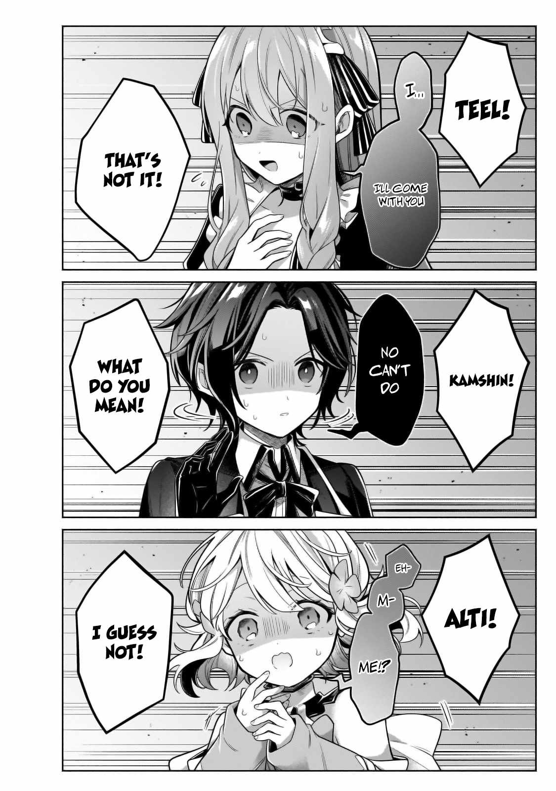 Read Fun Territory Defense by the Optimistic Lord Manga Online