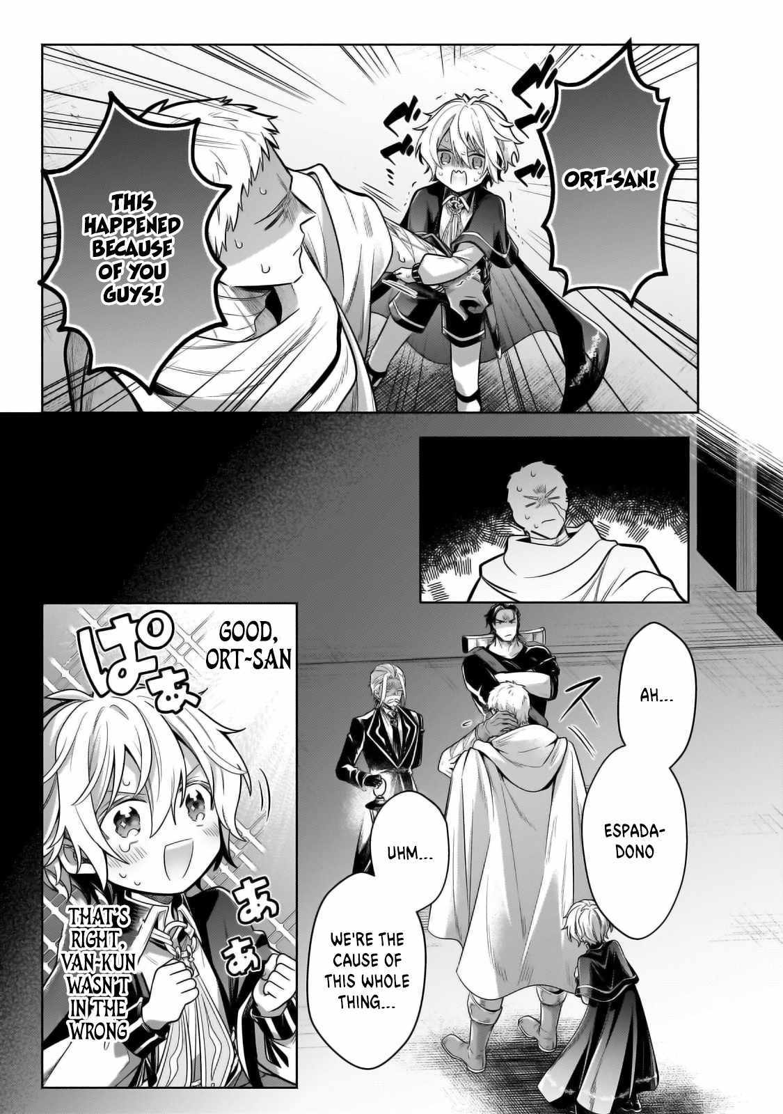 Read Fun Territory Defense by the Optimistic Lord Manga Online