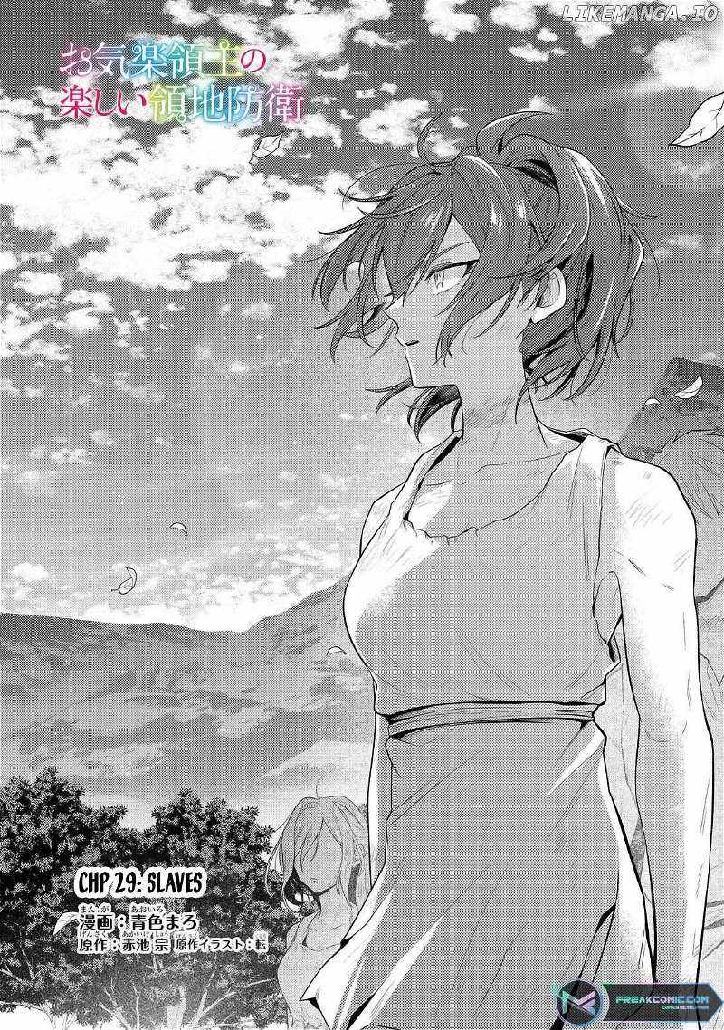 Read Fun Territory Defense by the Optimistic Lord Manga Online