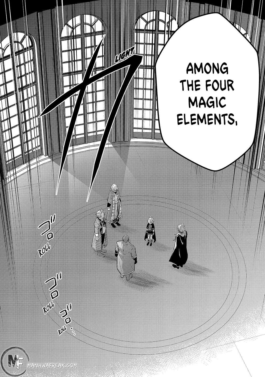 Read Fun Territory Defense by the Optimistic Lord Manga Online