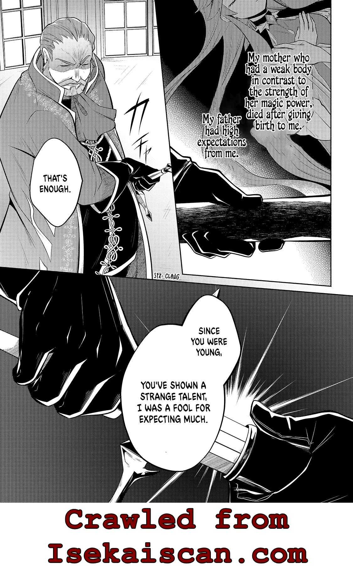 Read Fun Territory Defense by the Optimistic Lord Manga Online