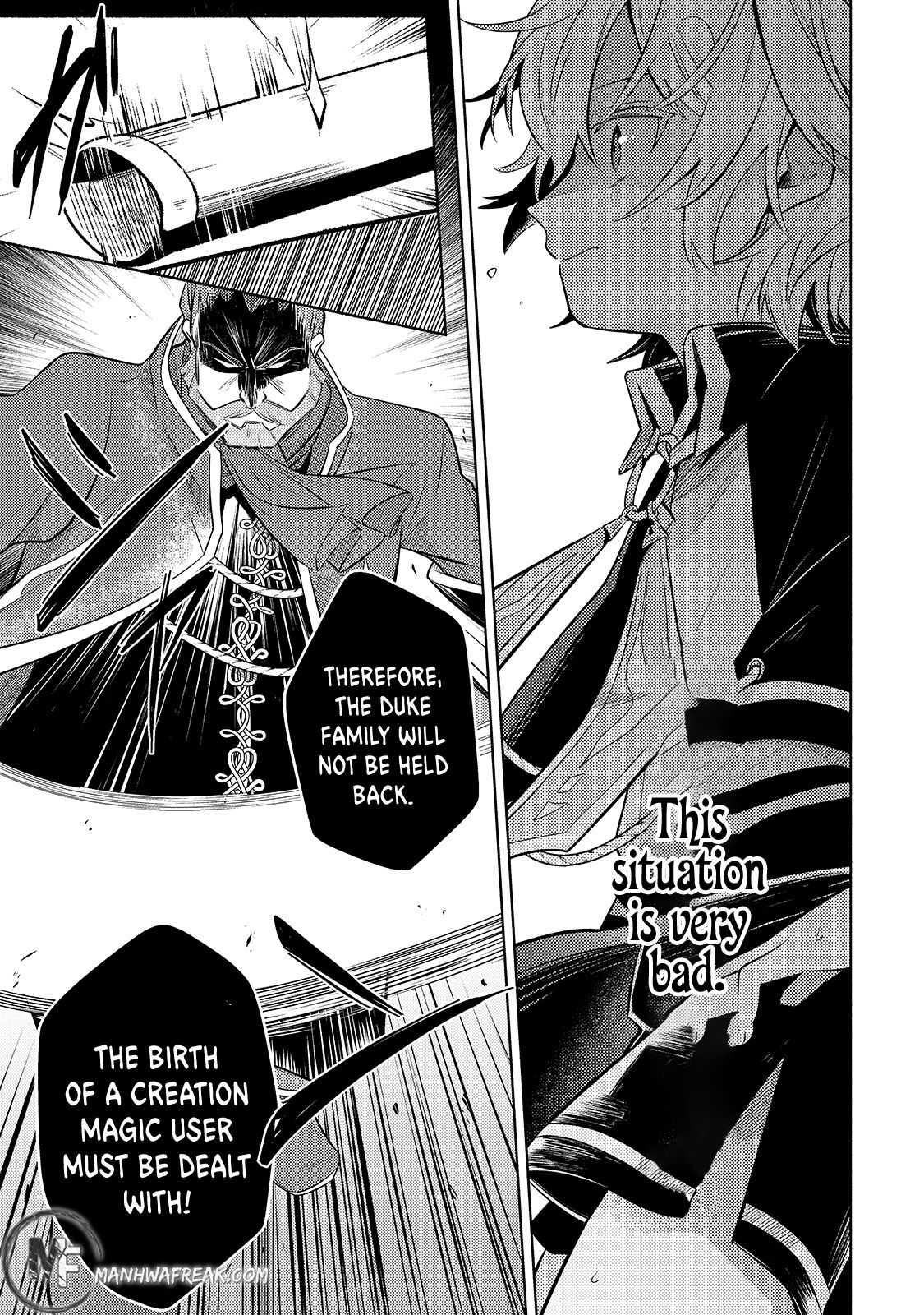Read Fun Territory Defense by the Optimistic Lord Manga Online