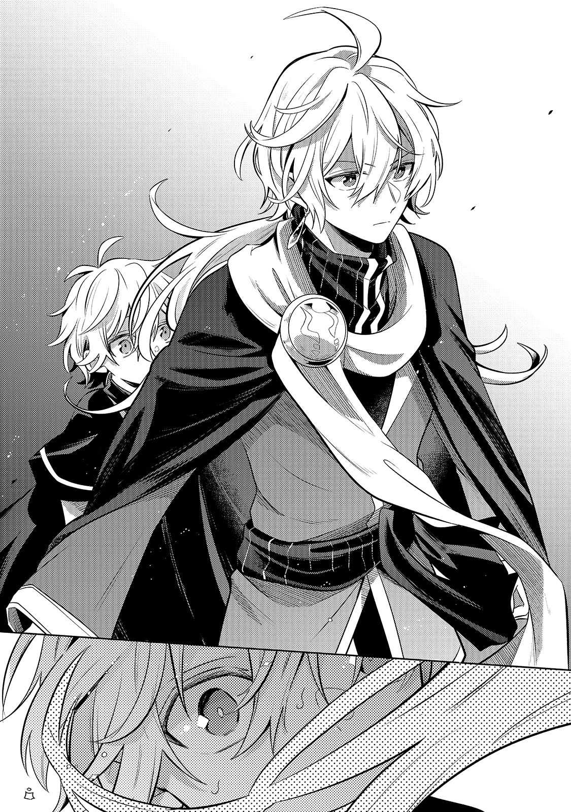Read Fun Territory Defense by the Optimistic Lord Manga Online