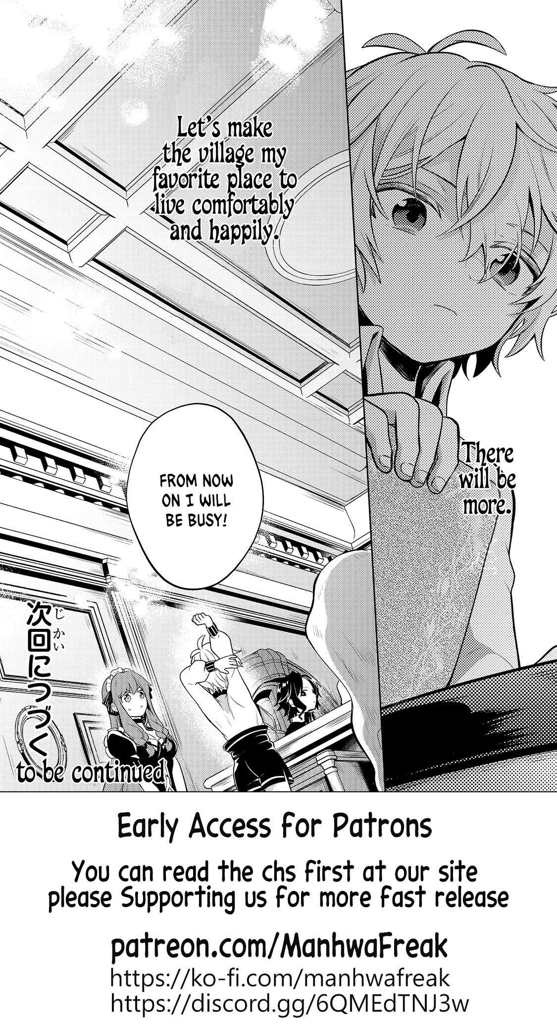 Read Fun Territory Defense by the Optimistic Lord Manga Online