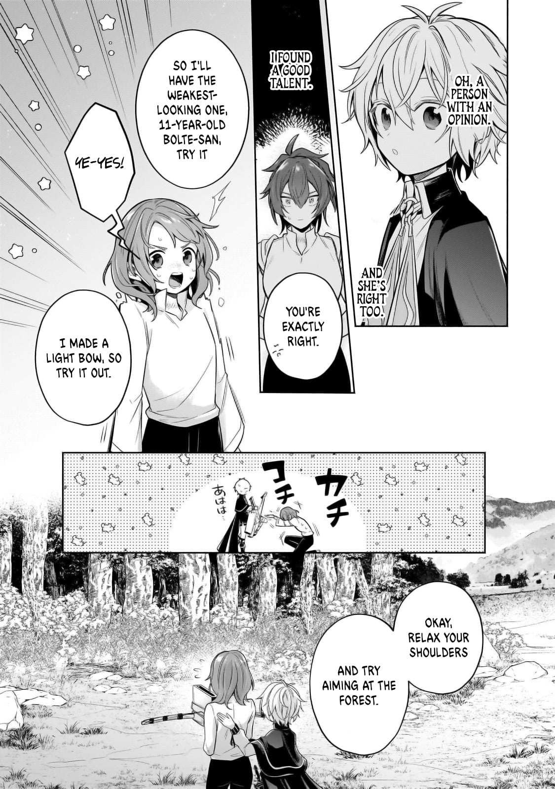 Read Fun Territory Defense by the Optimistic Lord Manga Online