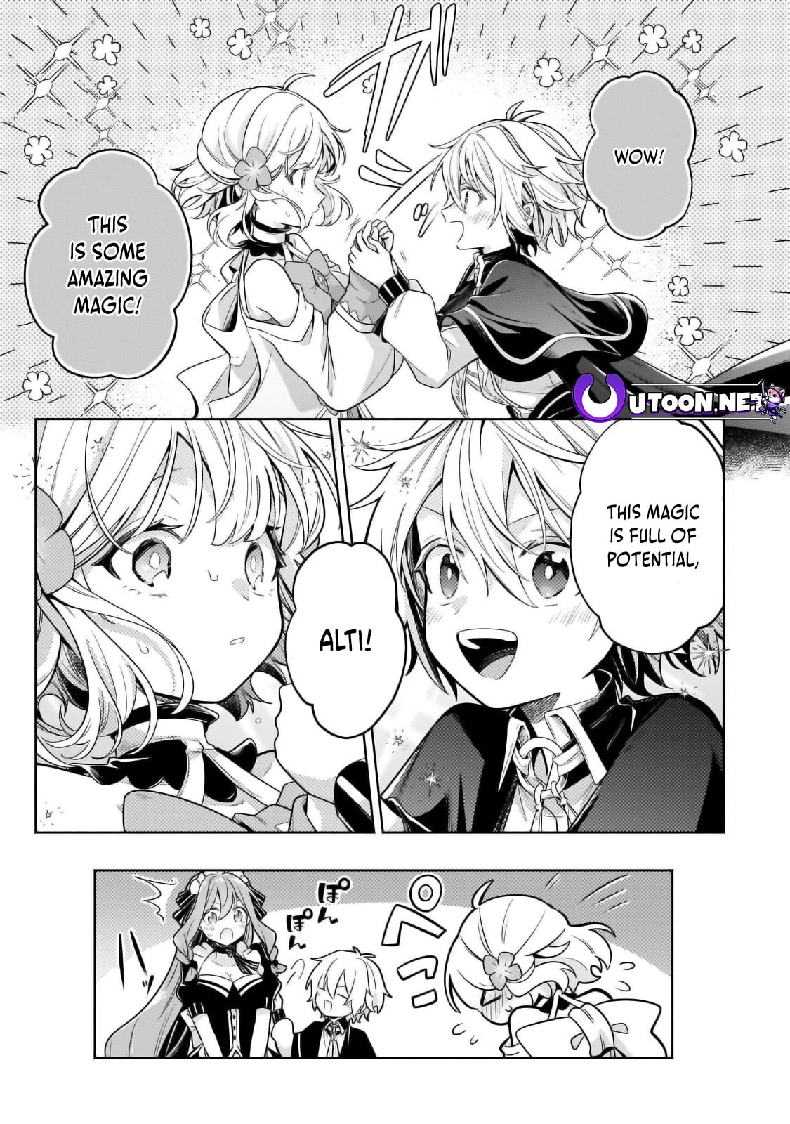 Read Fun Territory Defense by the Optimistic Lord Manga Online