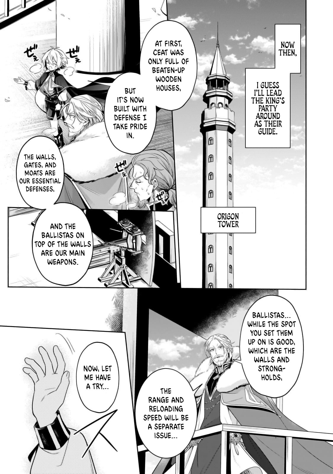 Read Fun Territory Defense by the Optimistic Lord Manga Online