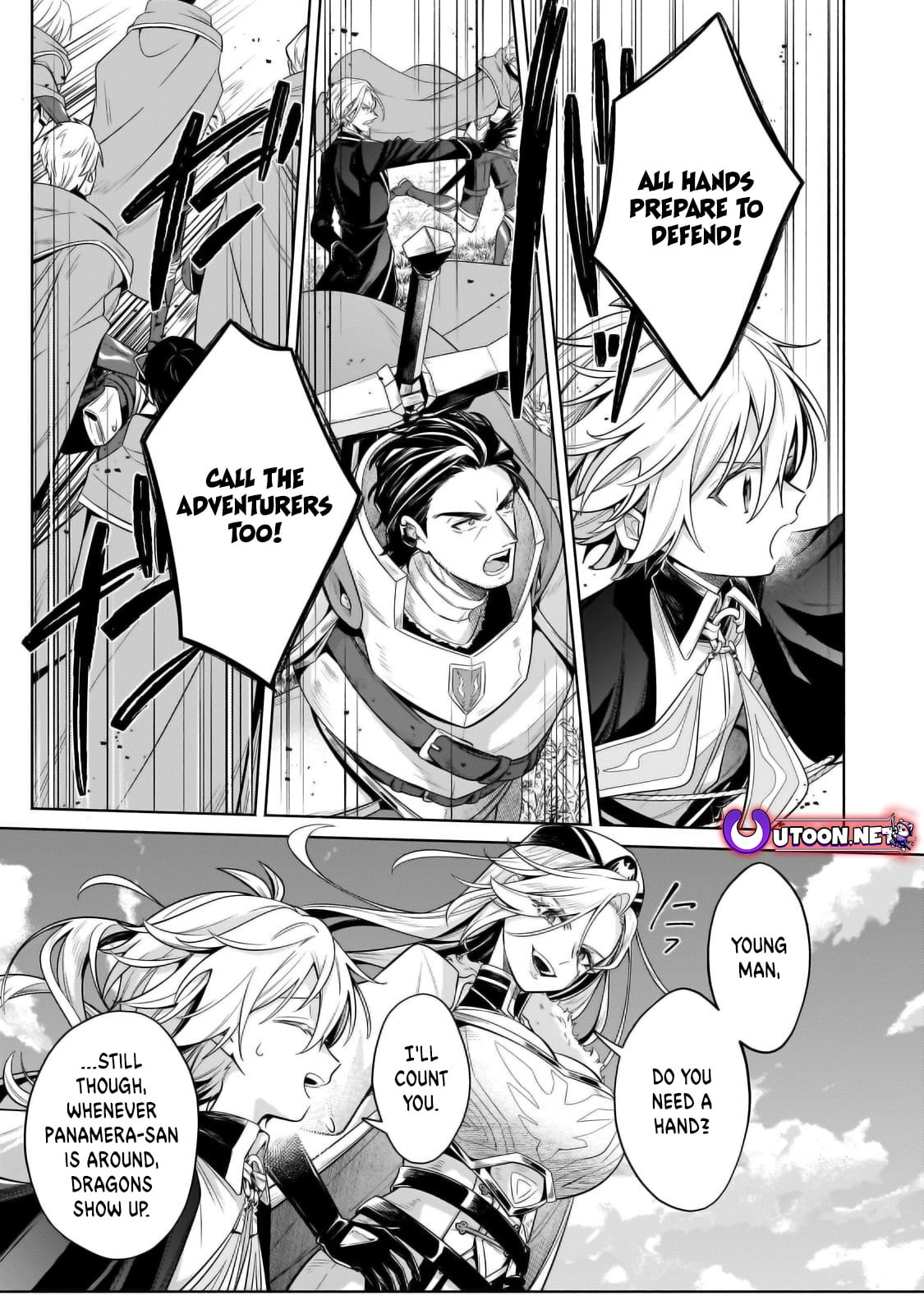 Read Fun Territory Defense by the Optimistic Lord Manga Online