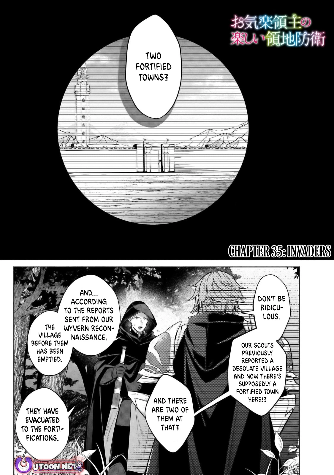 Read Fun Territory Defense by the Optimistic Lord Manga Online