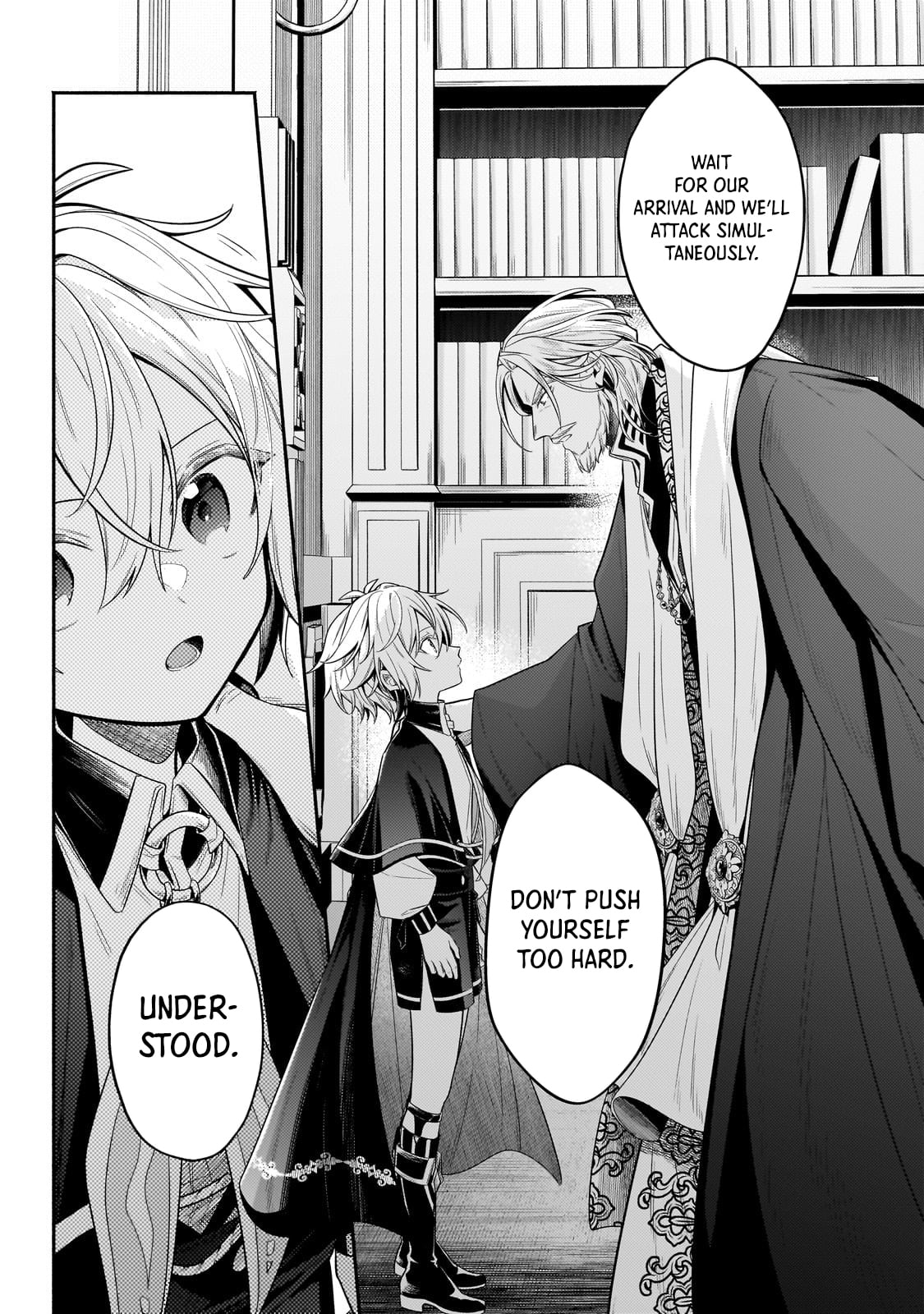 Read Fun Territory Defense by the Optimistic Lord Manga Online