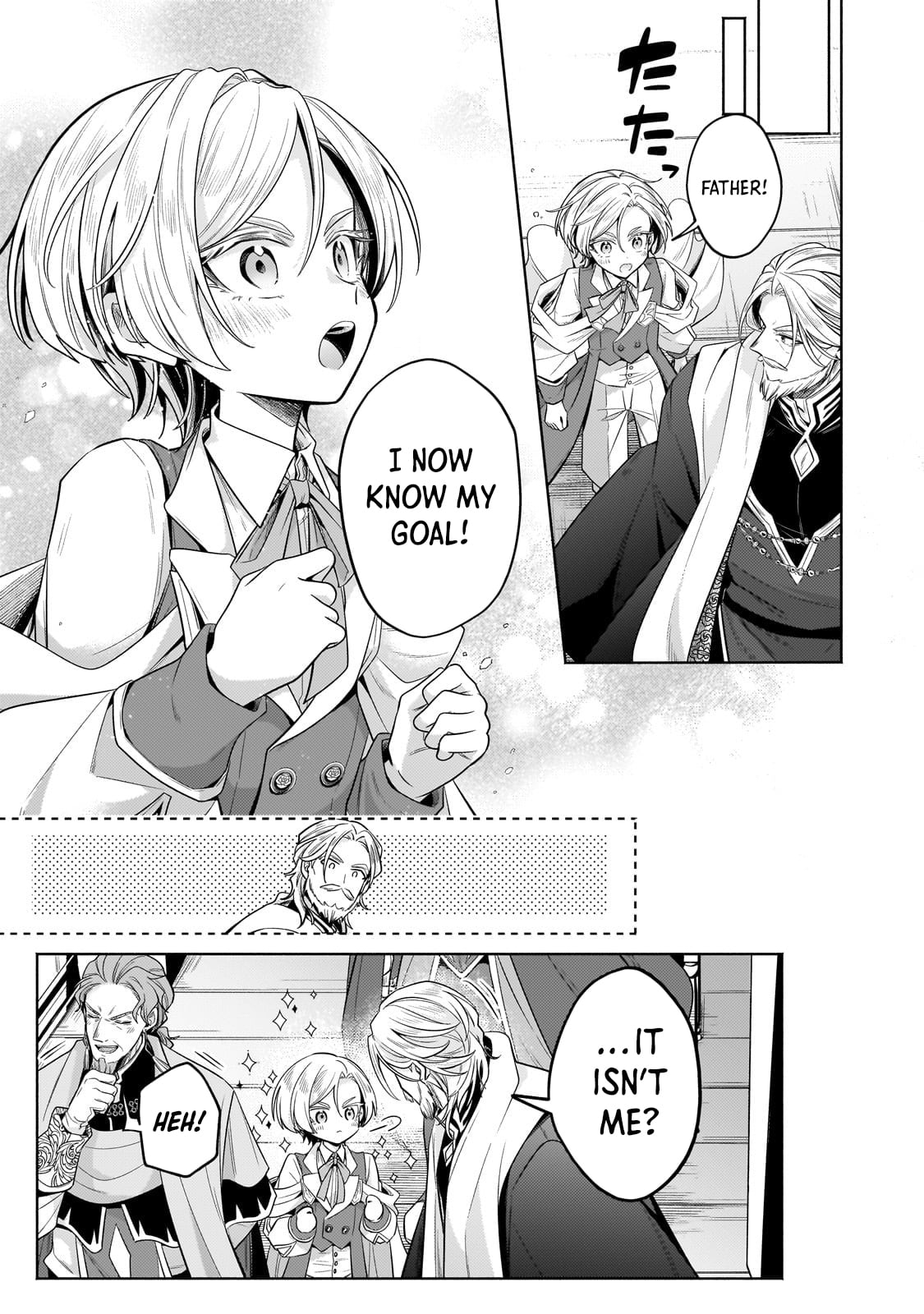Read Fun Territory Defense by the Optimistic Lord Manga Online