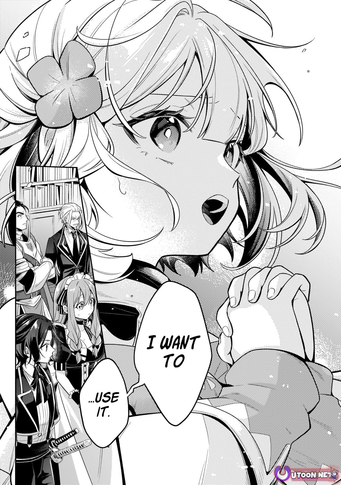 Read Fun Territory Defense by the Optimistic Lord Manga Online