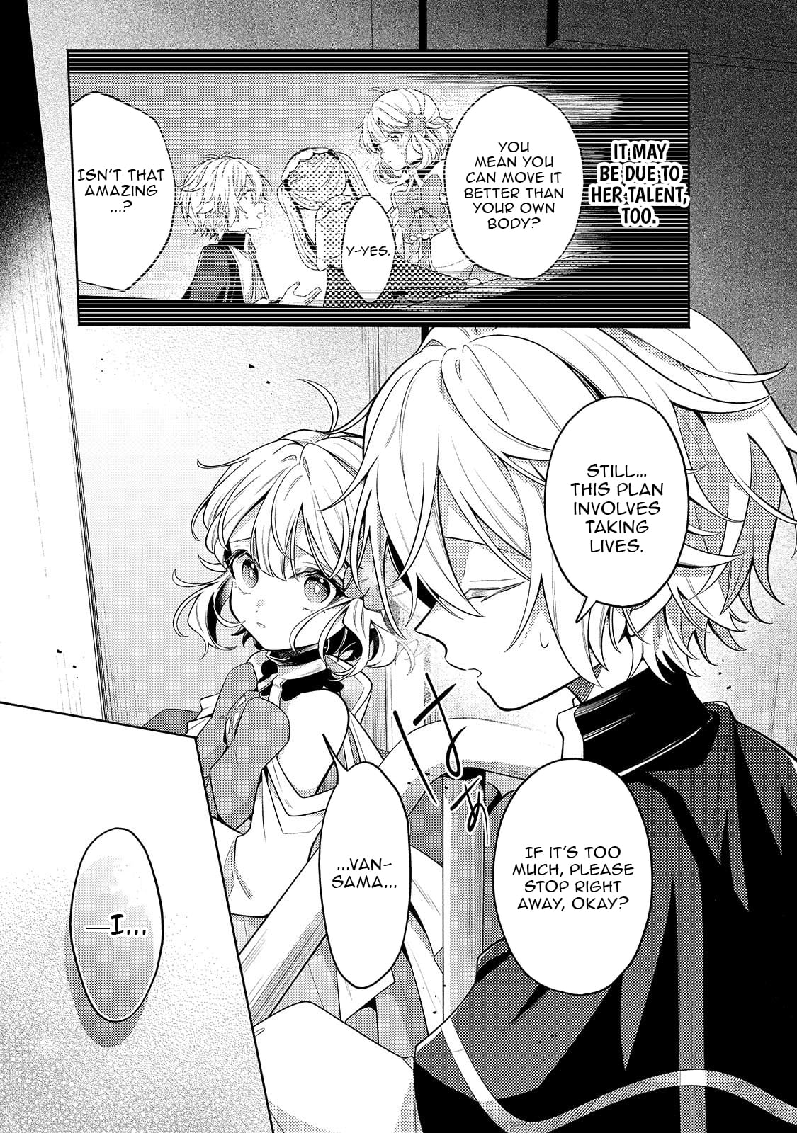 Read Fun Territory Defense by the Optimistic Lord Manga Online