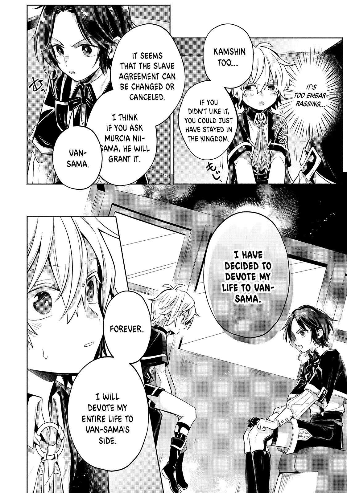 Read Fun Territory Defense by the Optimistic Lord Manga Online