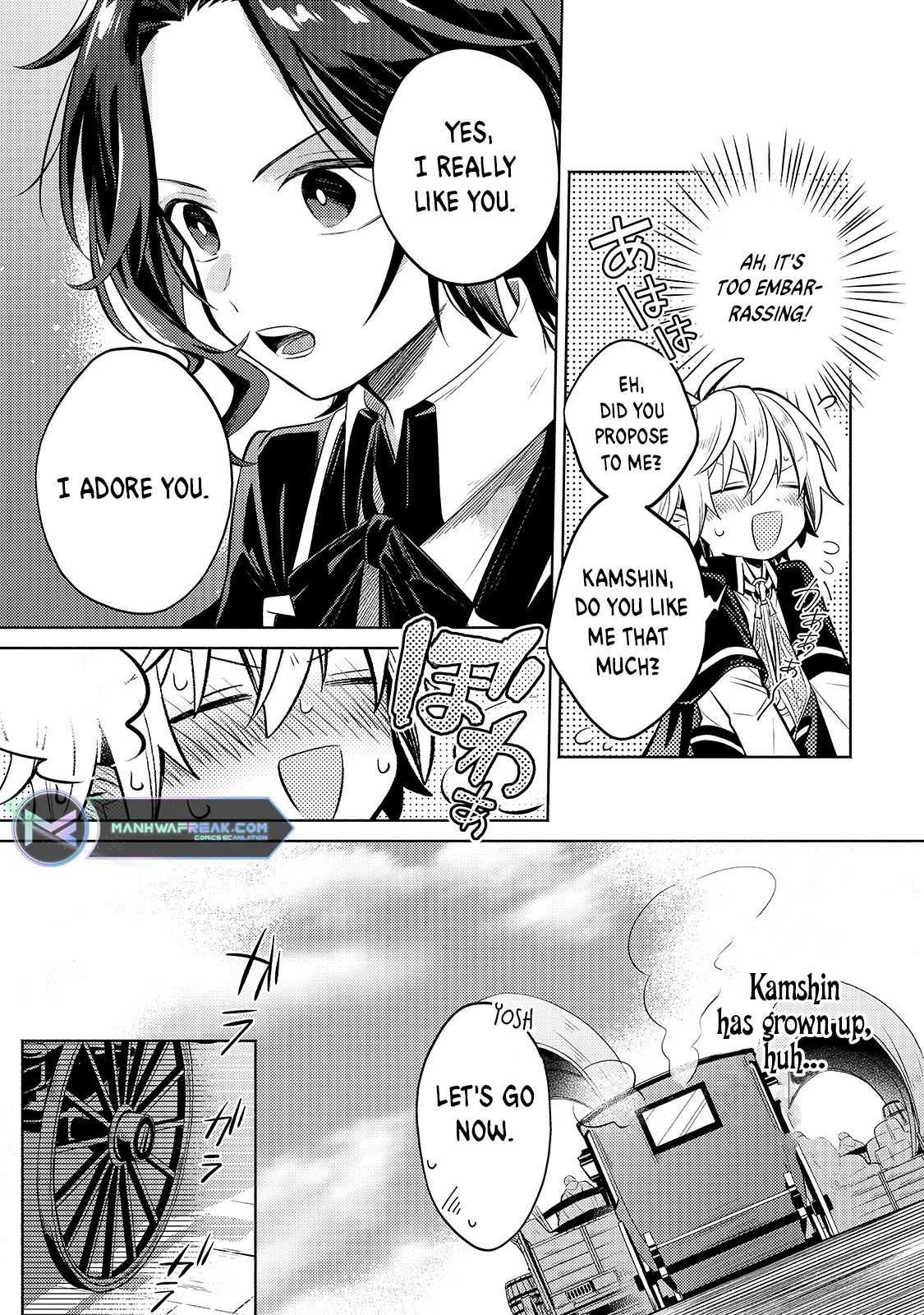 Read Fun Territory Defense by the Optimistic Lord Manga Online