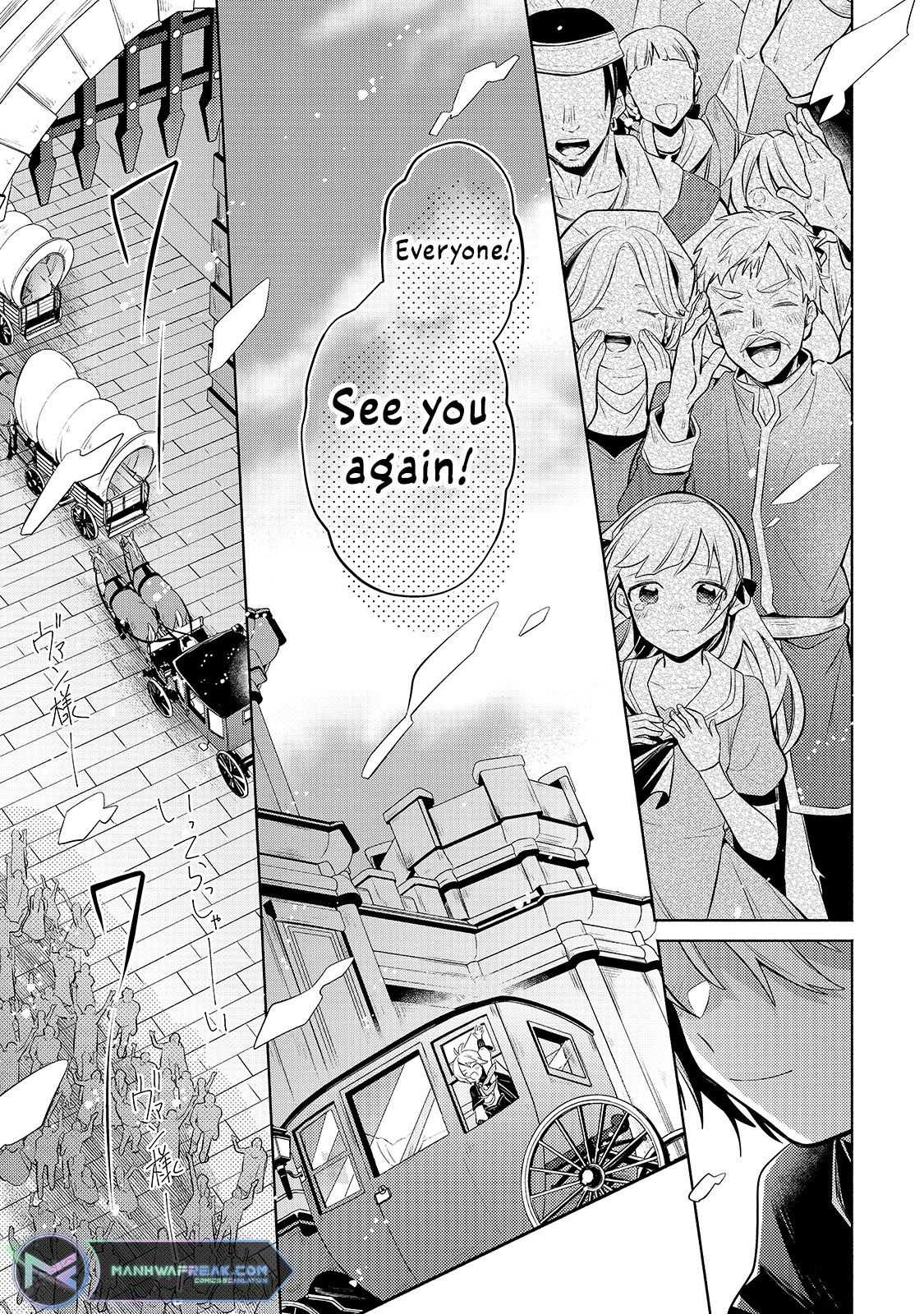 Read Fun Territory Defense by the Optimistic Lord Manga Online