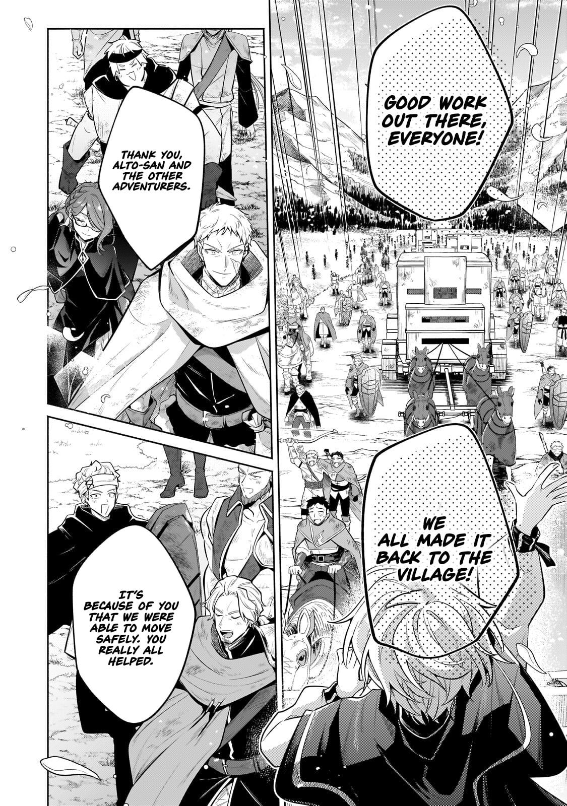 Read Fun Territory Defense by the Optimistic Lord Manga Online