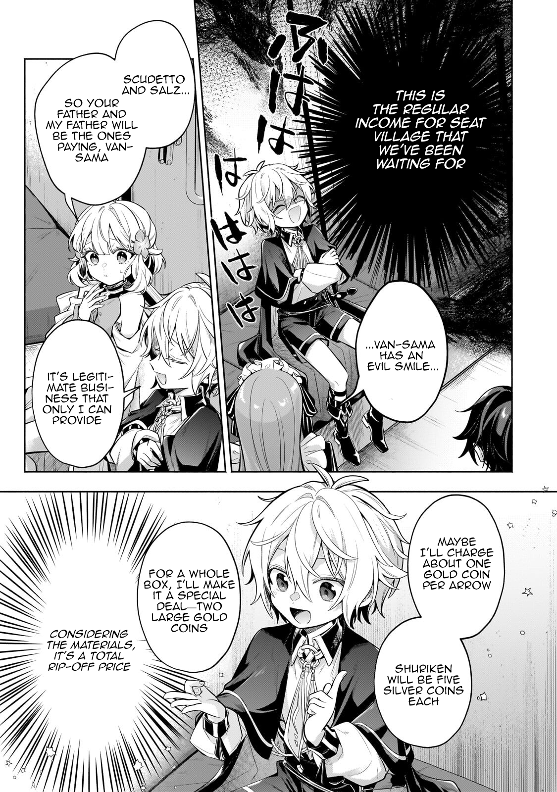Read Fun Territory Defense by the Optimistic Lord Manga Online
