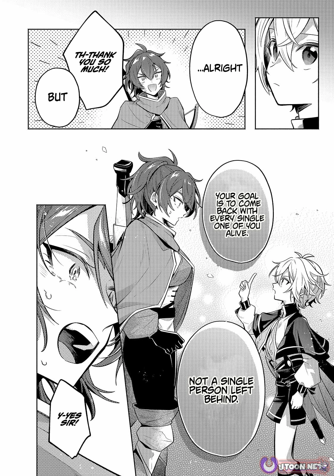 Read Fun Territory Defense by the Optimistic Lord Manga Online