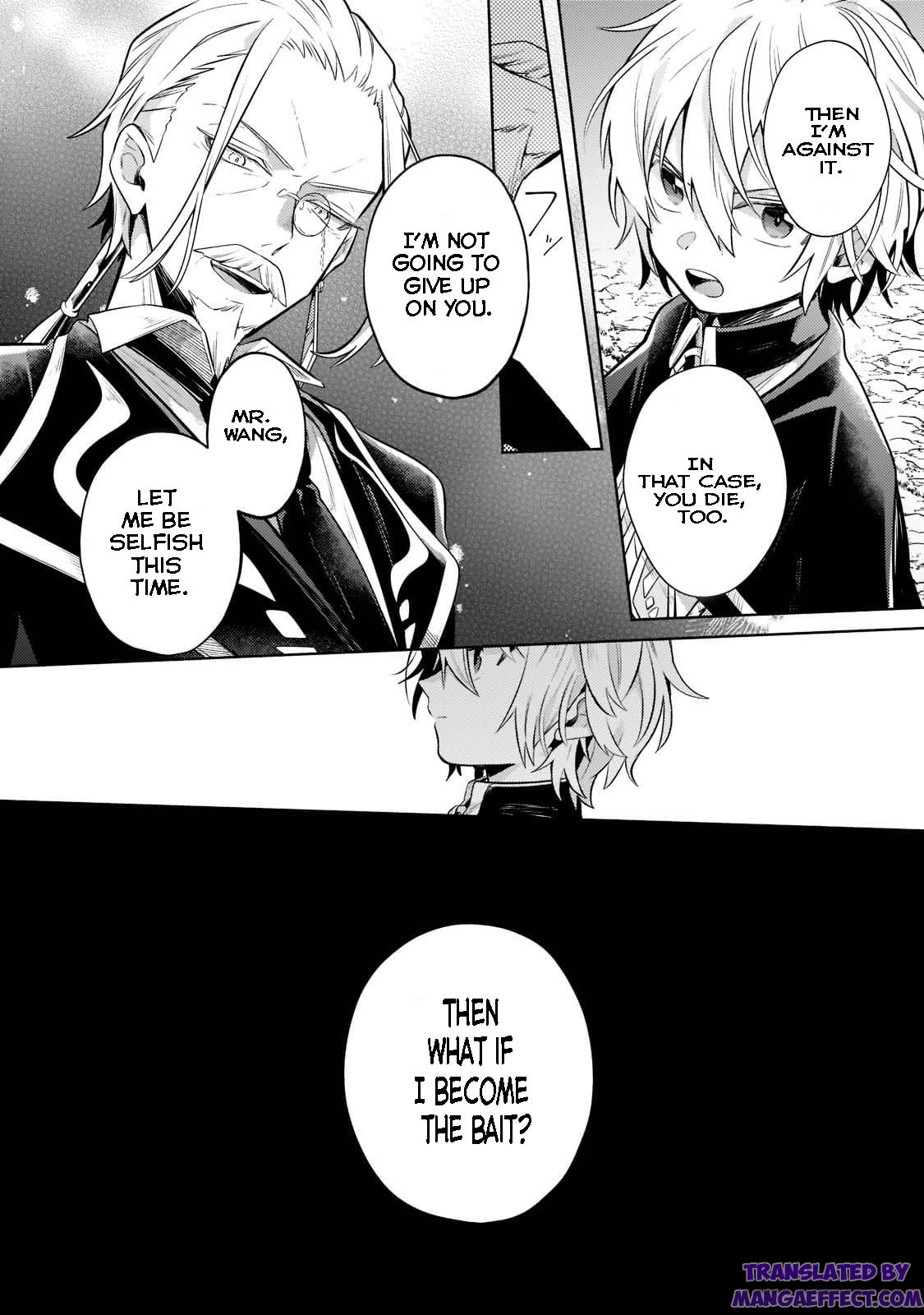 Read Fun Territory Defense by the Optimistic Lord Manga Online
