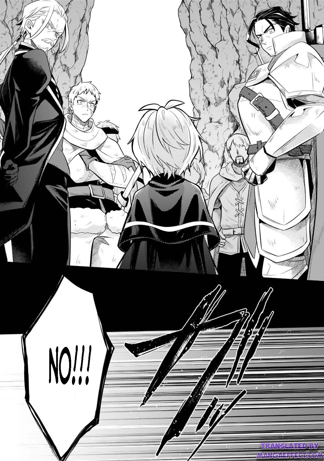 Read Fun Territory Defense by the Optimistic Lord Manga Online