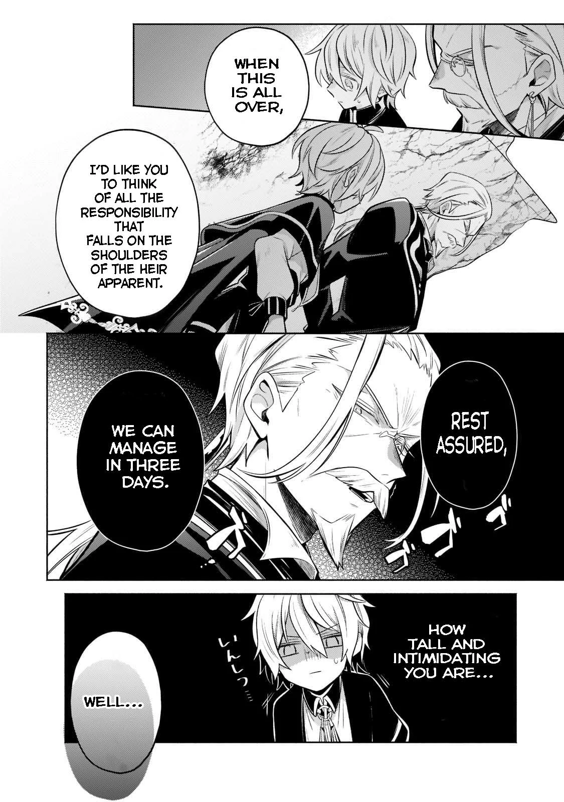 Read Fun Territory Defense by the Optimistic Lord Manga Online