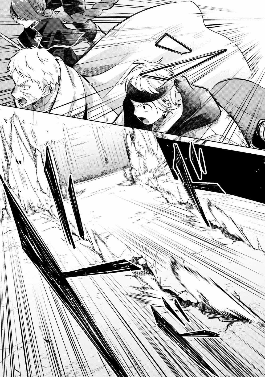 Read Fun Territory Defense by the Optimistic Lord Manga Online