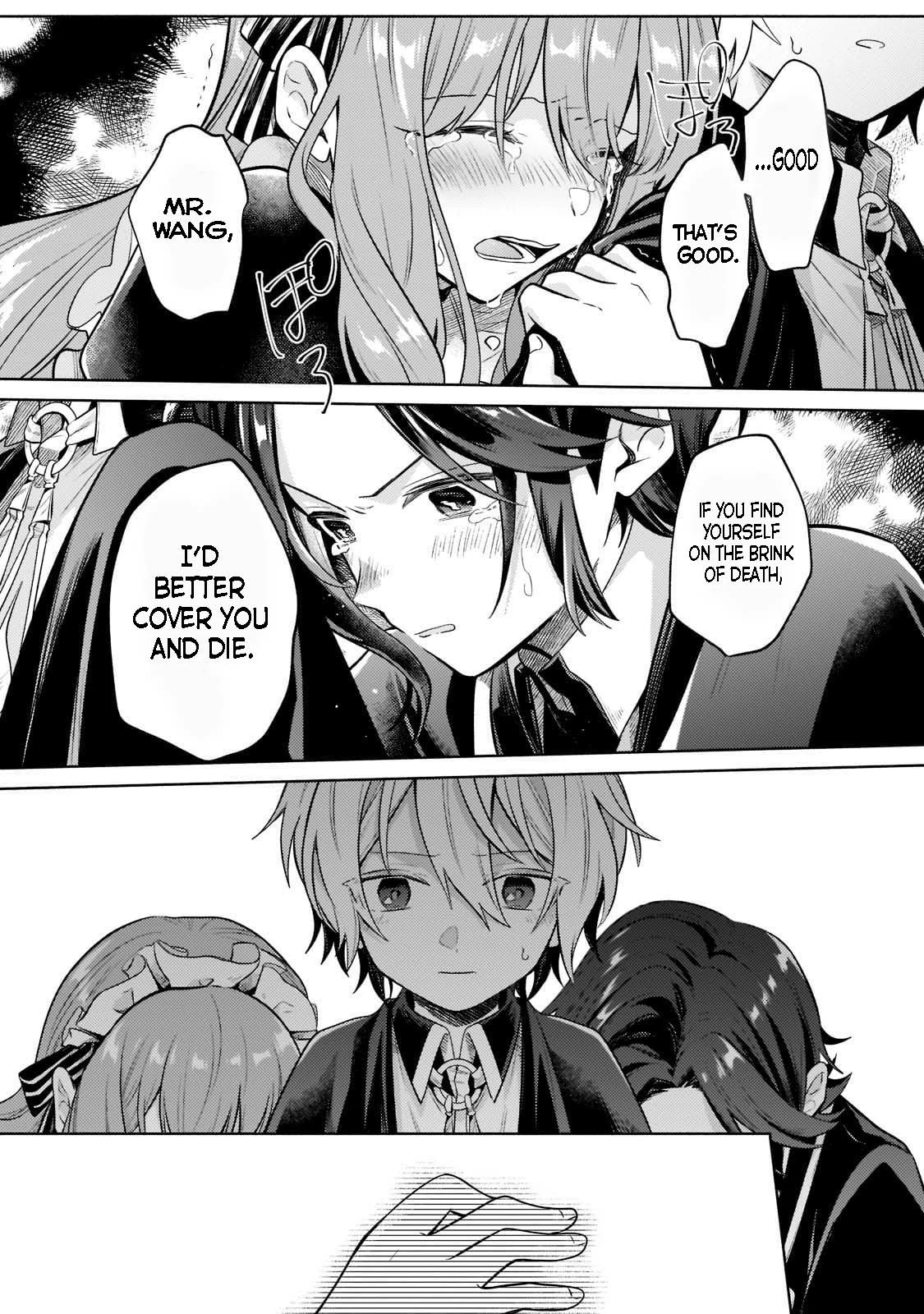 Read Fun Territory Defense by the Optimistic Lord Manga Online